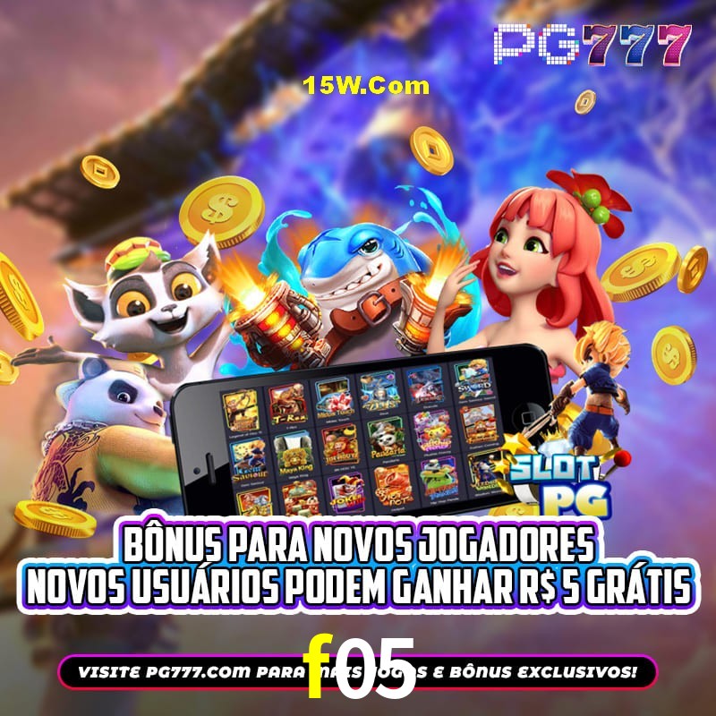 Flash Promotion f05