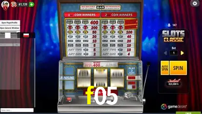f05 login